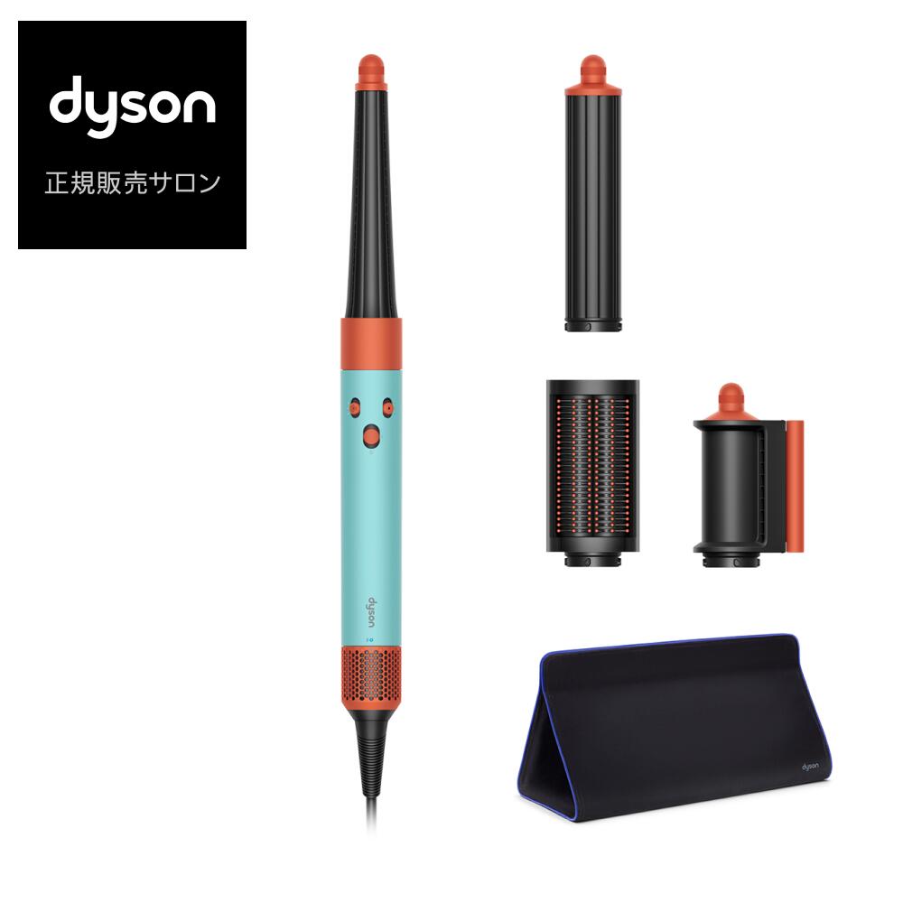 ヘアドライヤー Dyson Airwrap Complete HS05 COMP LG FBN 楽天市場