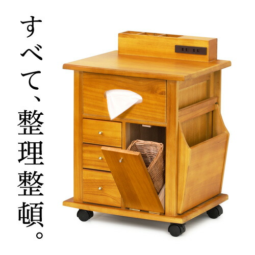 楽天市場】最大3000円OFFクーポン配布中 02/09(月)20:00〜 ナイト