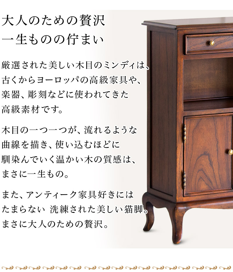 北欧風 電話台 アンティーク インテリア 引き出し 木製 オランダ製