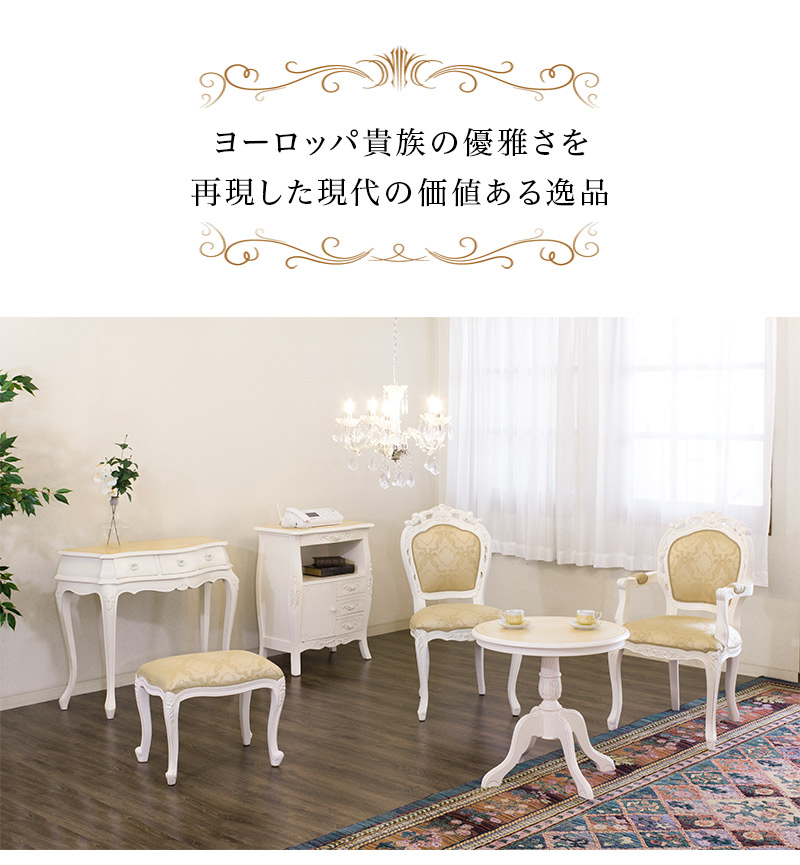 楽天市場】最大3000円OFFクーポン配布中 02/09(月)20:00〜 猫脚