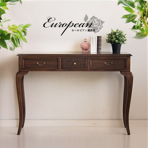 本日限り値引きサイドテーブル幅100cmブラウン木製アンティーク調