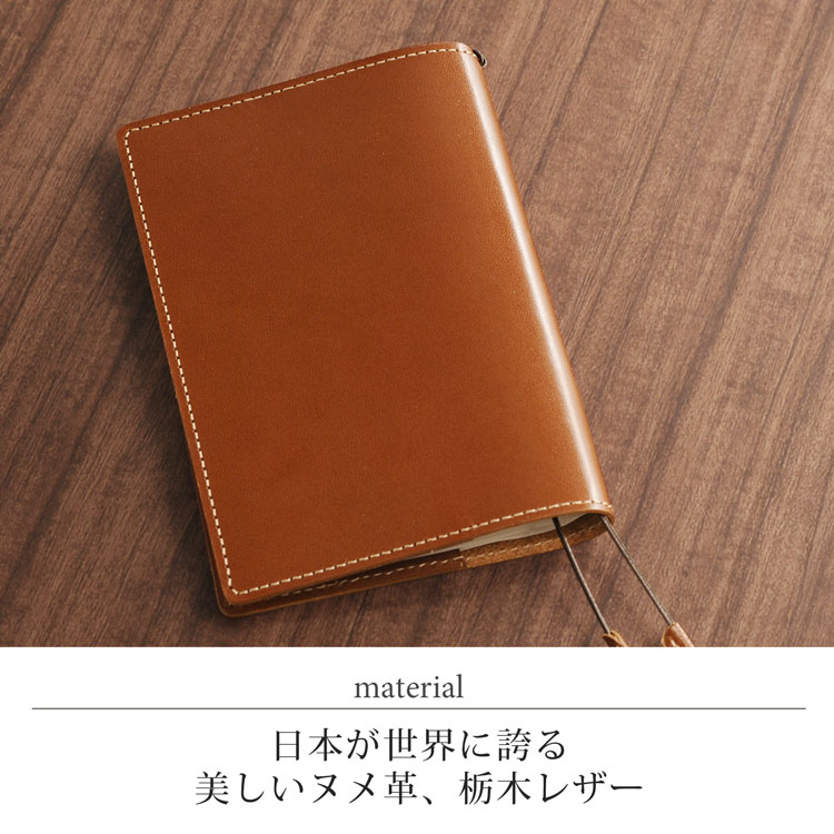 楽天市場】【10%offクーポン】ブックカバー 栃木レザー Jamale 文庫本