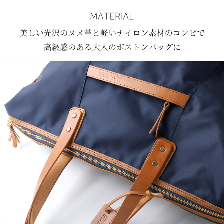 楽天市場】【楽天1位】ボストンバッグ レディース HALEINE ナイロン