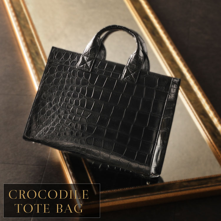 楽天市場】【10%offクーポン】日本製 クロコダイル マット トート