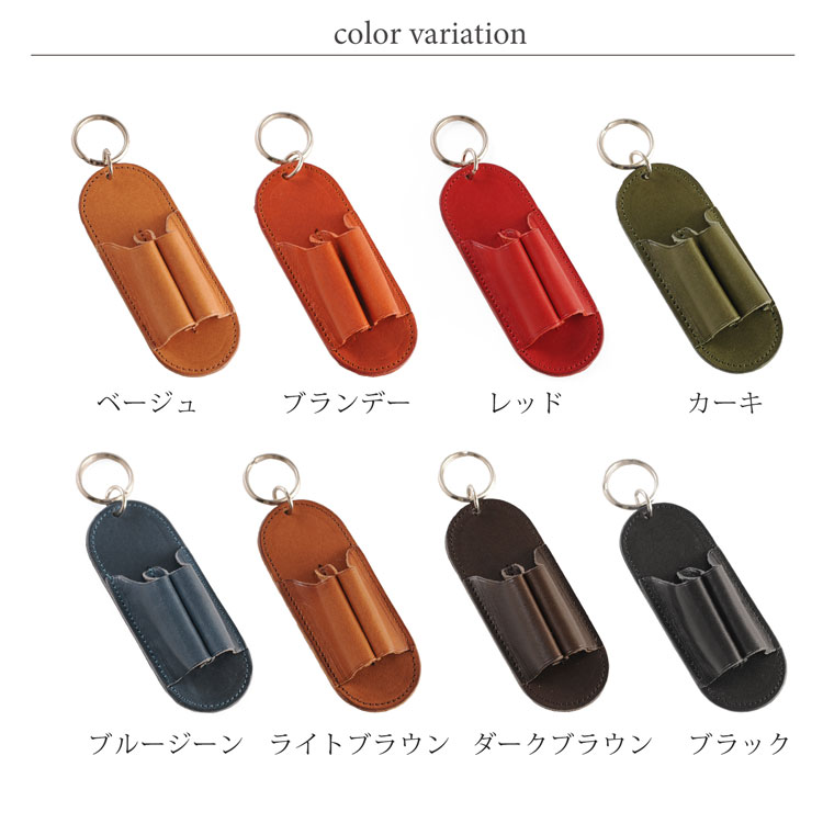 楽天市場】栃木レザー 2本差し ペンホルダー Jamale 日本製 リング付き