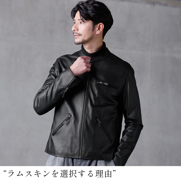 楽天市場】【10%offクーポン】レザージャケット メンズ 本革