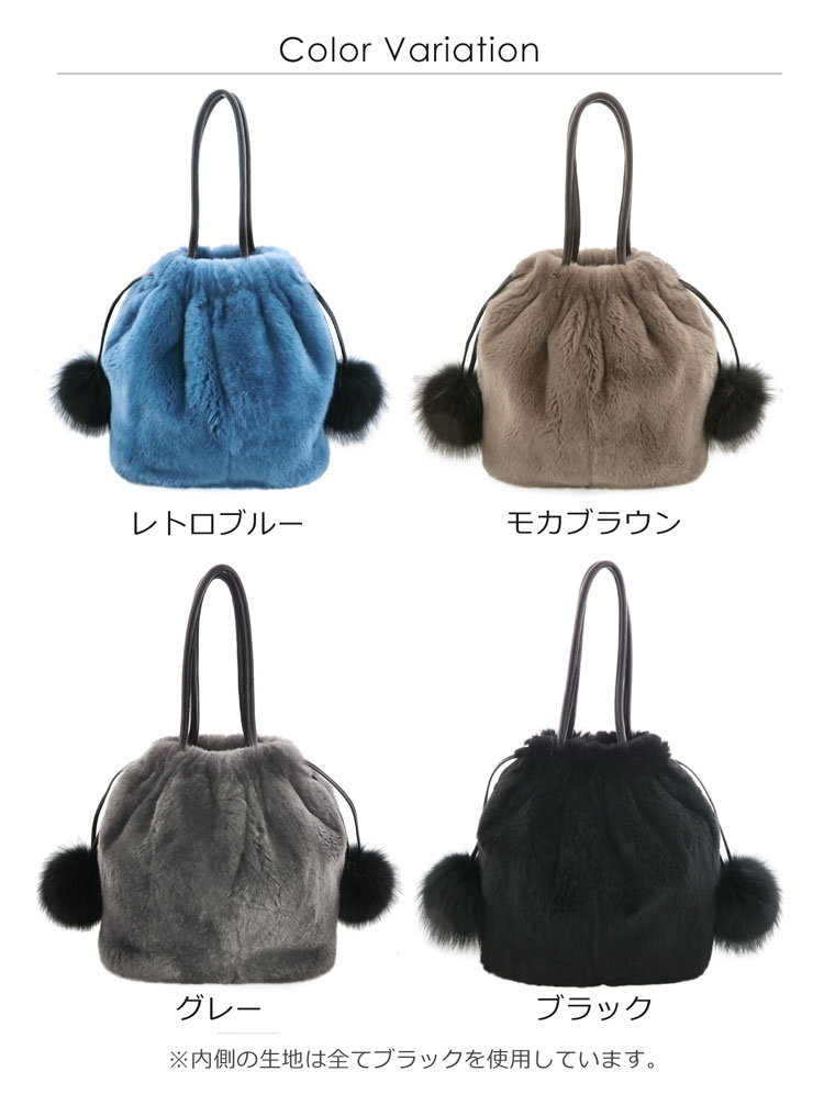 楽天市場】【10%offクーポン】レッキス ファーバッグ 巾着 レディース