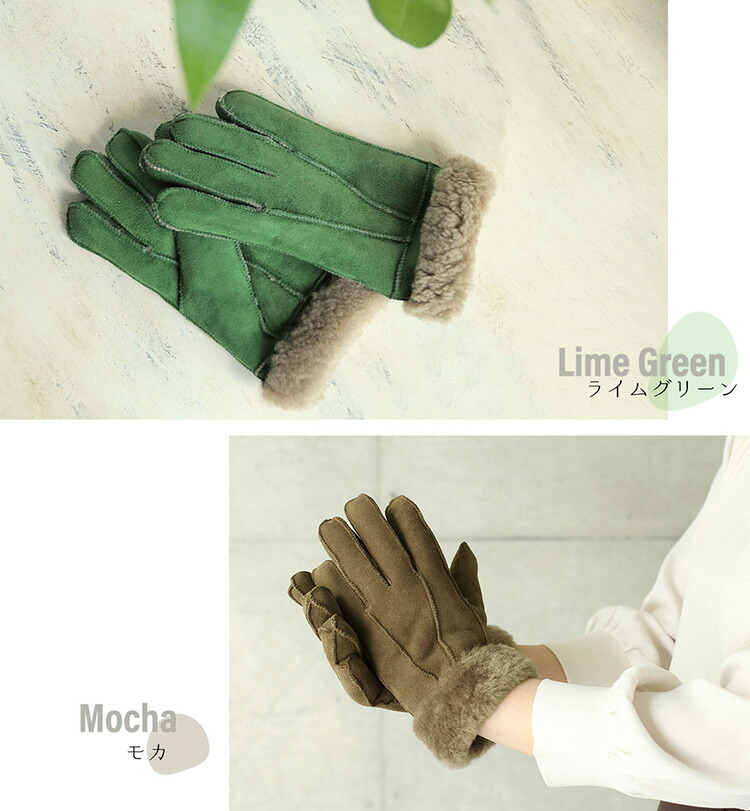 楽天市場】【期間限定価格】ムートン 手袋 グローブ レディース ダブル