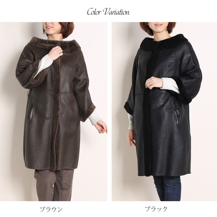 楽天市場】【39%offクーポン】ムートン コート ボトルネック 七分袖