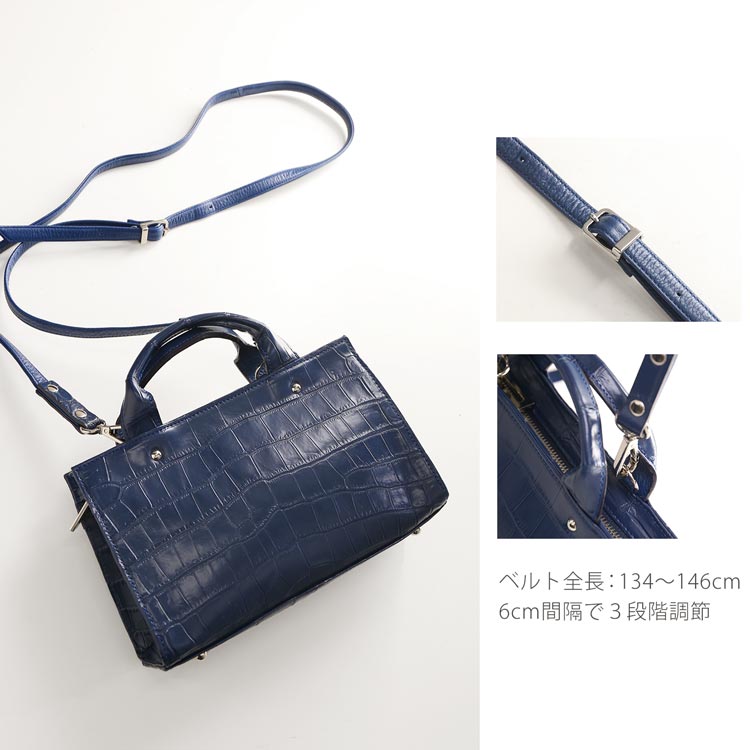楽天市場】【10%offクーポン】クロコダイル ハンドバッグ 日本製 2WAY