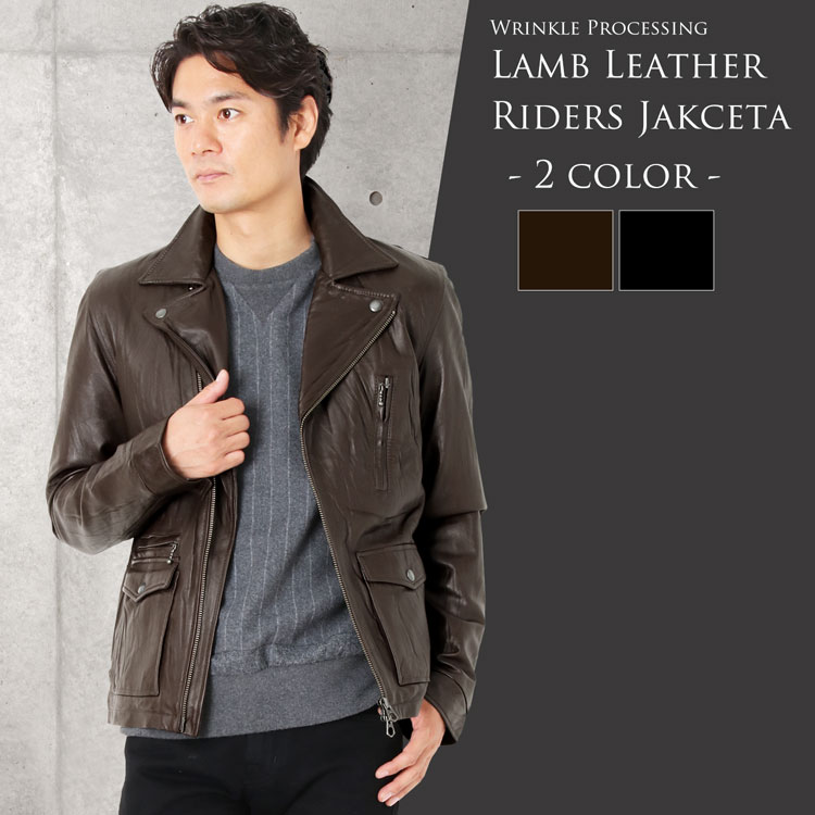 楽天市場】【10%オフクーポン発行中】ラムレザー ライダース