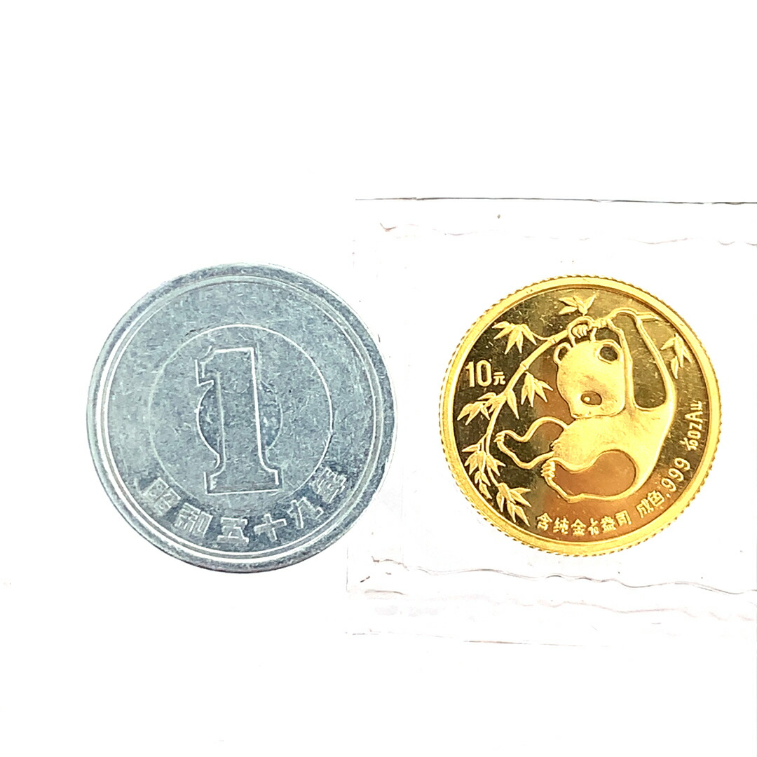 招き猫本舗様 2015年パンダコイン 10枚 招き猫本舗様 2015年 パンダ10