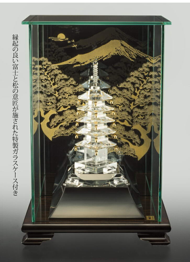 伝統工芸士 田中保山（甲州水晶貴石細工） 虎目石 聖観音像 ガラス