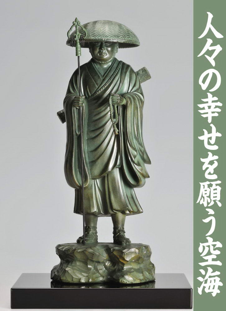 土田副正作ブロンズ 雲のように風のように重さ約7.3㎏DR9479H