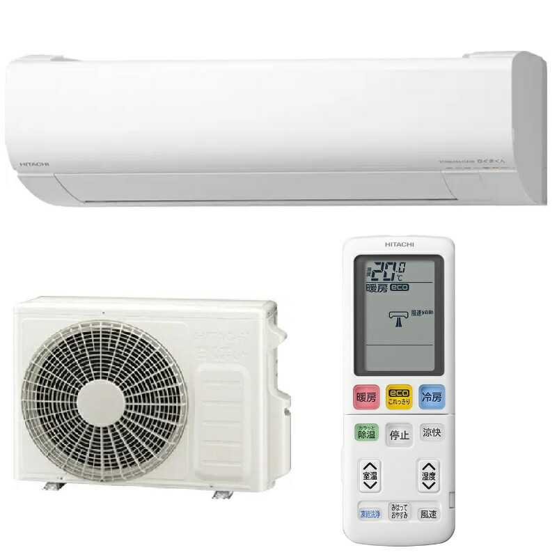 楽天市場】hitachi 36（ルームエアコン｜エアコン）：季節・空調家電