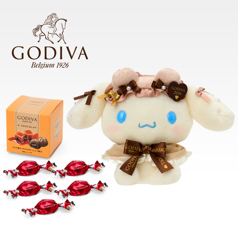サンリオ ゴディバ シナモロール ぬいぐるみ ドール GODIVA シナモン