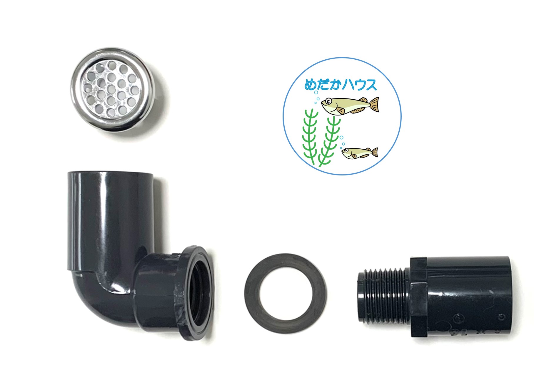 楽天市場】メダカ飼育ケース深緑36L オーバーフローメッキフィルター