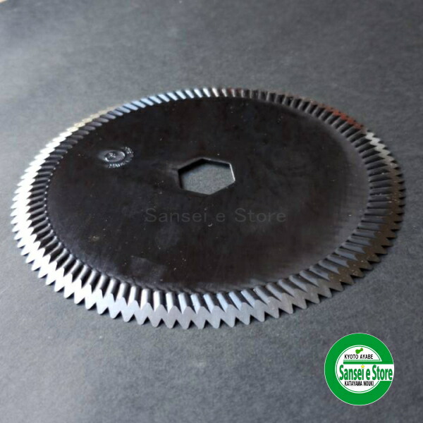 楽天市場】クボタ コンバイン用「サイズ130x17」ストローカッター刃