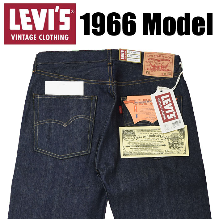 楽天市場】VINTAGE LEVI'S リーバイス 501XX 1966年モデル LEVI'S