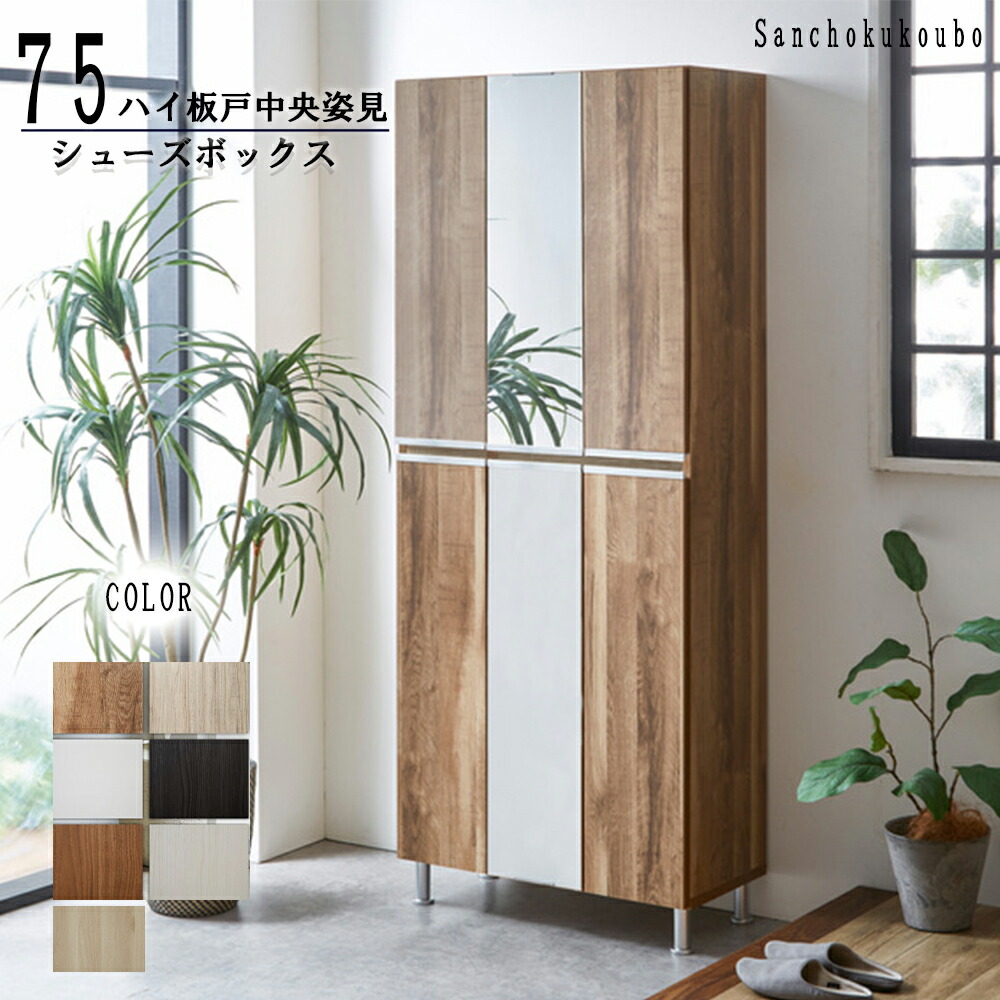 お取り置き中 お取り置き中 お取り置き中 お取り置き ZX] I thought it