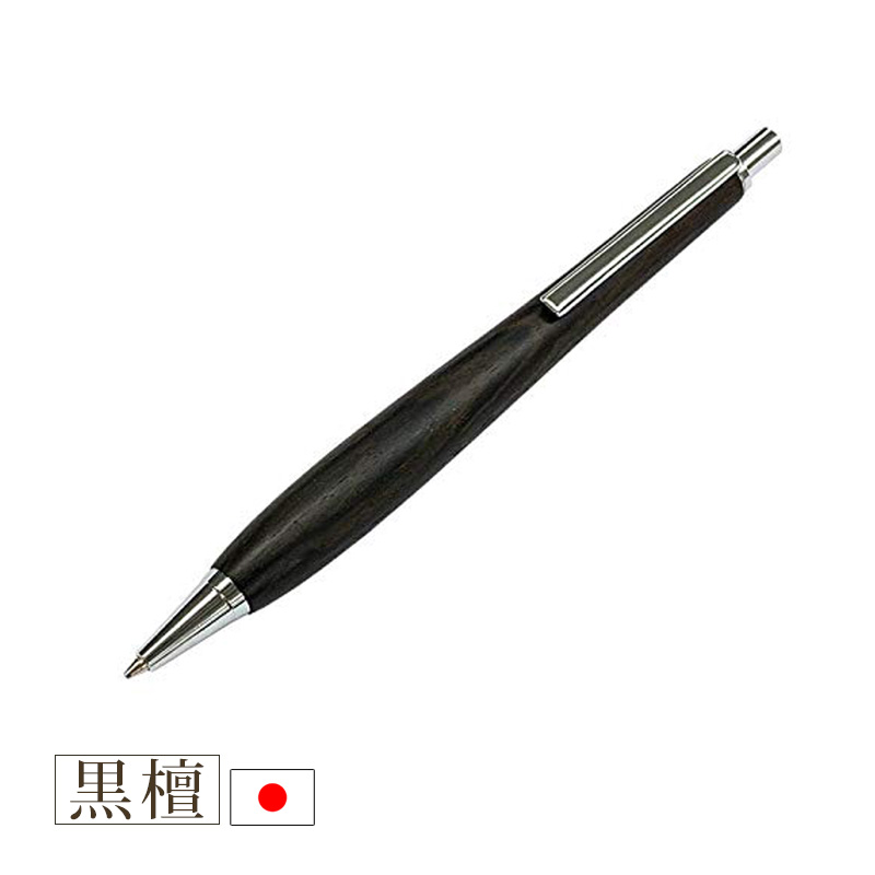 楽天市場】こぶた工房シャーペンの通販