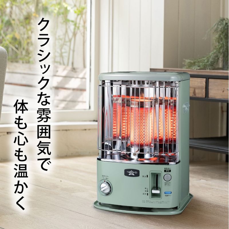 楽天市場】アラジン ストーブ タイマー付き石油ストーブ グリーン 正規