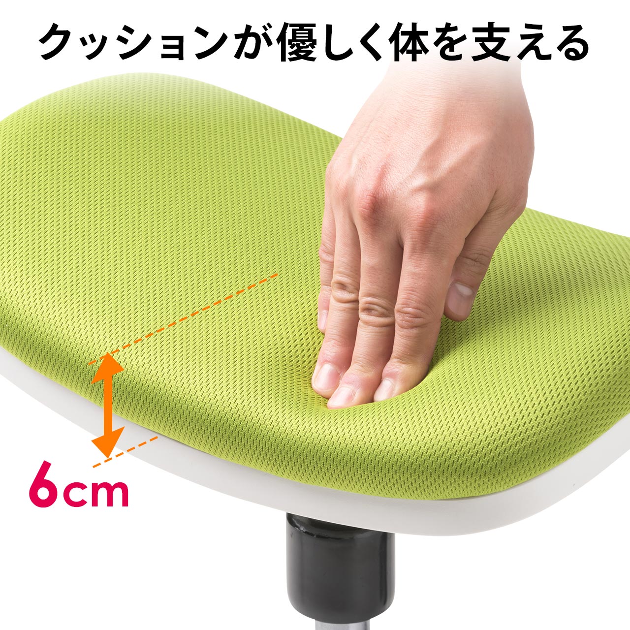 楽天市場】スツール スタンディング 上下昇降 デスクチェア 座面