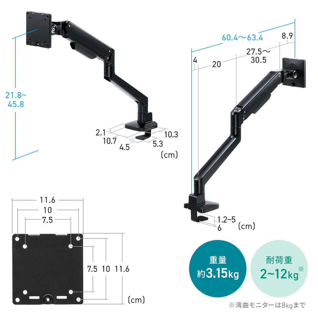 楽天市場】【楽天1位受賞】モニターアーム ディスプレイアーム