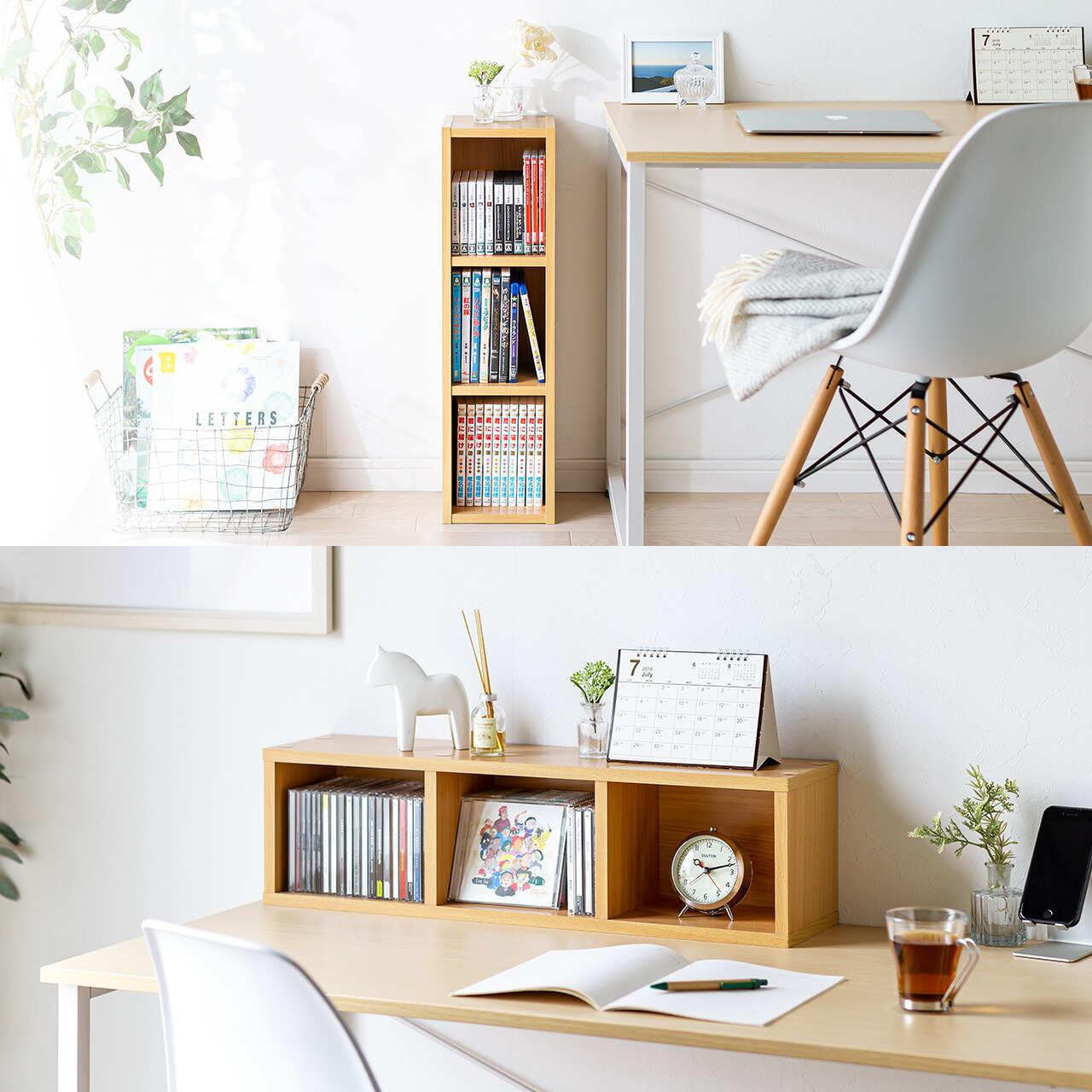 ディスクラック 3段 スリム ×2 セット CD DVD 収納 ラック 楽天市場