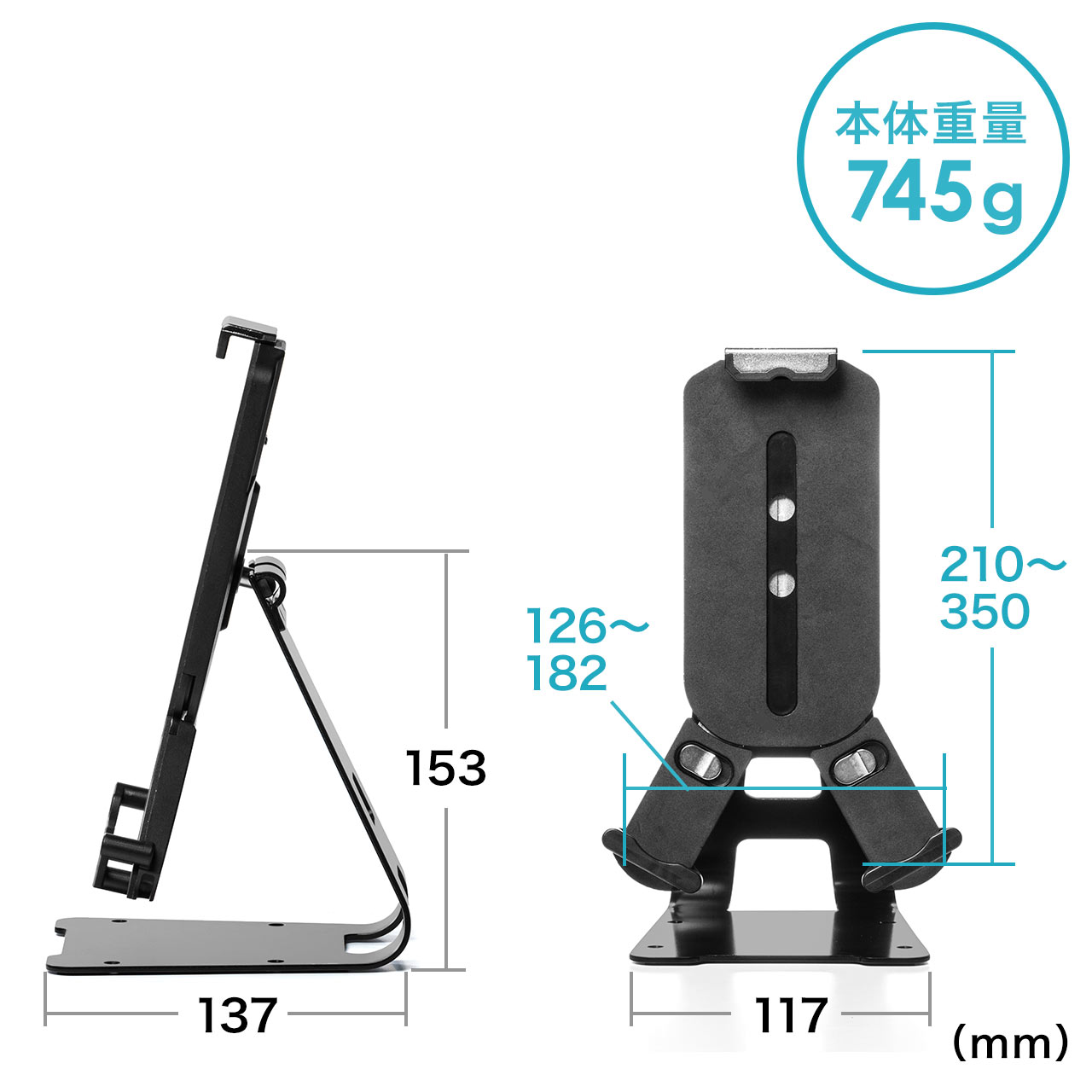 楽天市場】【楽天1位受賞】タブレット iPad 盗難防止 セキュリティ