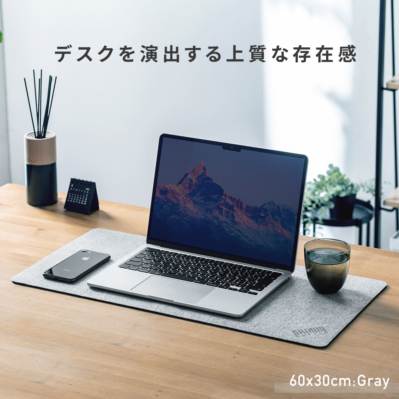 トリッカル プレイマット ラバーマット デスクマット マウスパッド