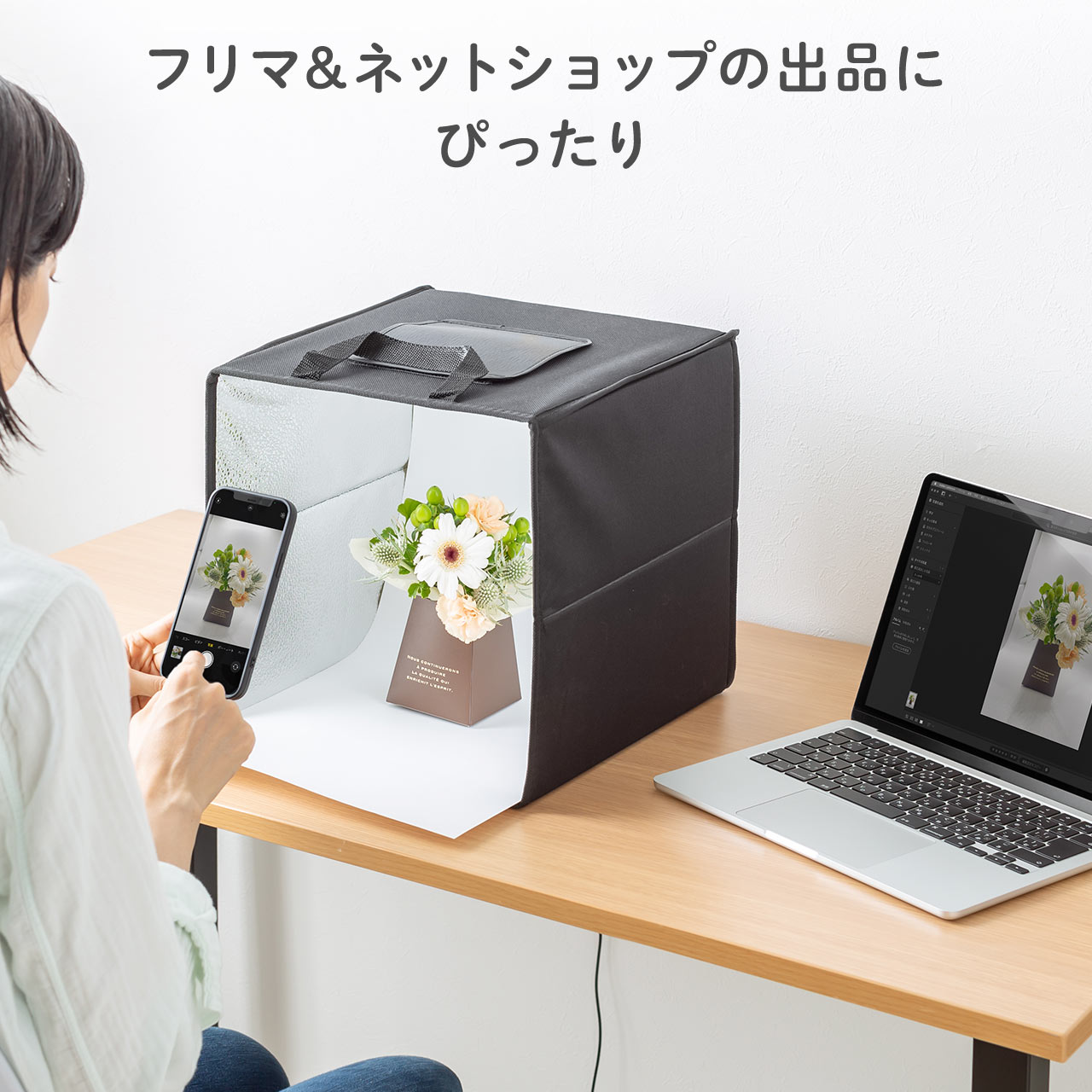 楽天市場】【楽天1位受賞】撮影ボックス 30cm ライト付 折りたたみ