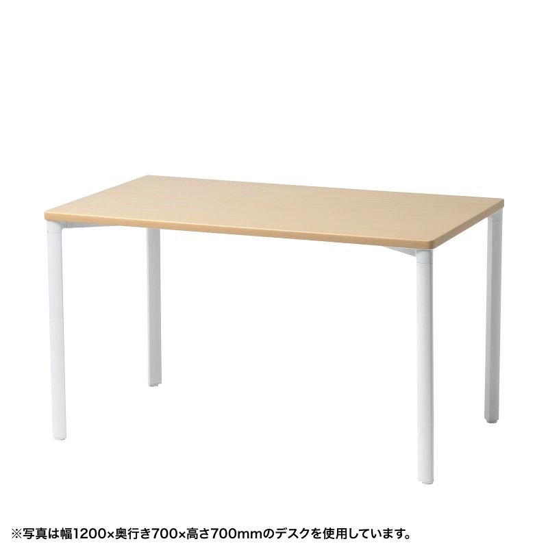 kazu 幅180奥90高70 ① kazu 幅180奥90高70 ① ダイニングテーブル 180