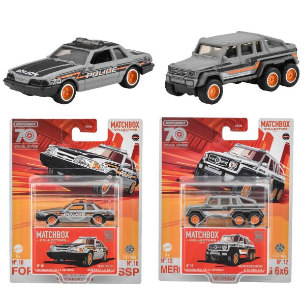楽天市場】マッチボックス コレクターズ アソート - 70周年スペシャル