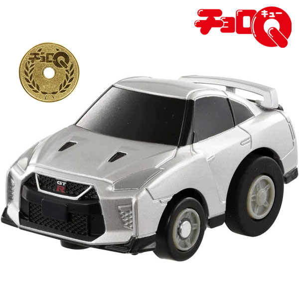 楽天市場】チョロQ e-01 日産 NISSAN GT-R (R35) 初回特典チョロQ