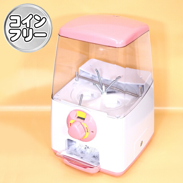 ガチャキューブ」の人気商品一覧 | 安い商品を通販サイトから探す