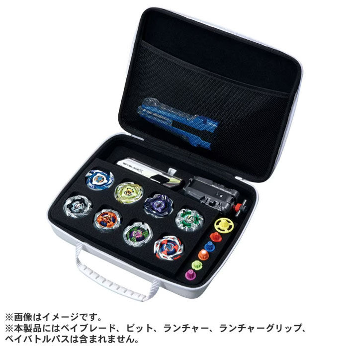 楽天市場】ベイブレードX BEYBLADE X BX-43 ギアケース ホワイトVer