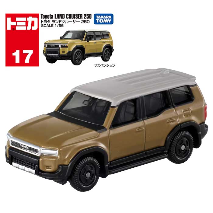 トミカ まとめ売り 約120台 トミカ まとめ売り 約120台 2025年最新