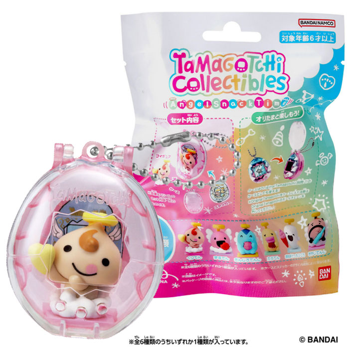 tamagotchi collectibles angel フィギュア 18個 クーポン利用可