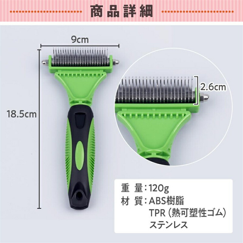 楽天市場】猫 ブラシ ペットブラシ 猫ブラシ よく取れる グルーミング