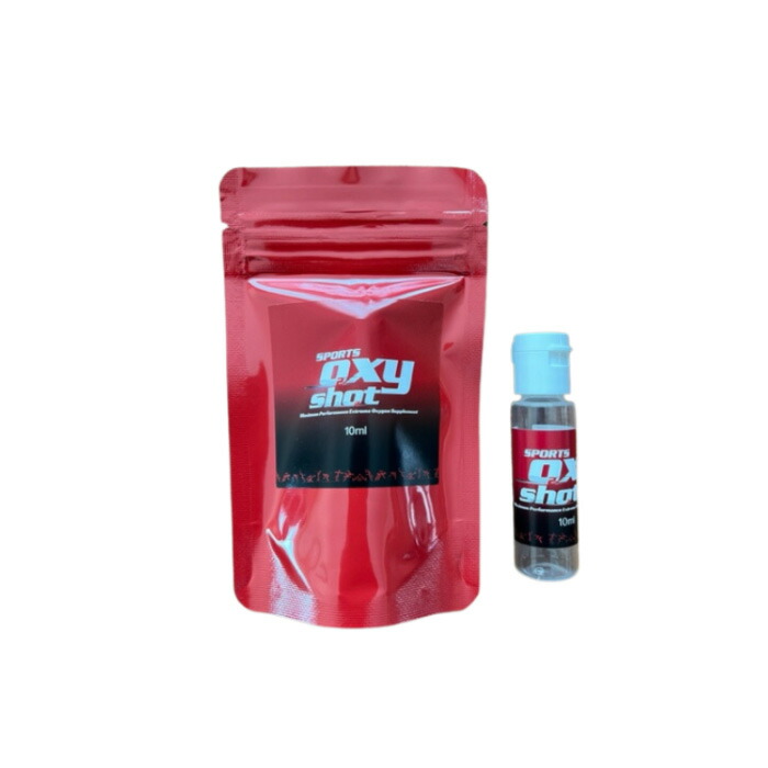 楽天市場】オキシビーナス・ミニ1000の通販