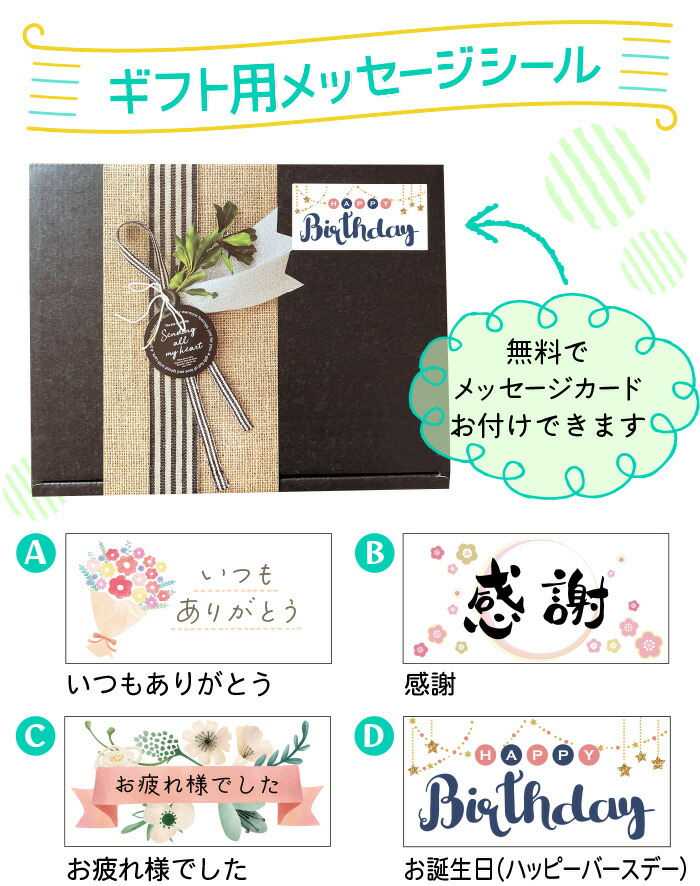 楽天市場】【ギフト用】人気ビール 6種アソートB 350ml缶×6本セット