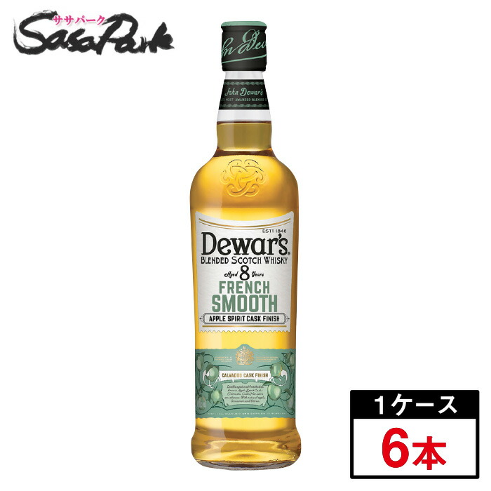 楽天市場】サッポロ デュワーズ フレンチスムース 8年 40% 700ml 箱