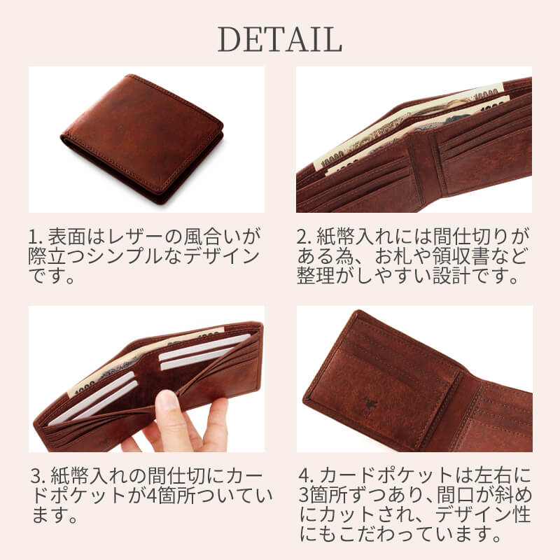 楽天市場】名入れ sot メンズ 二つ折り財布 小銭入れなし 財布 二