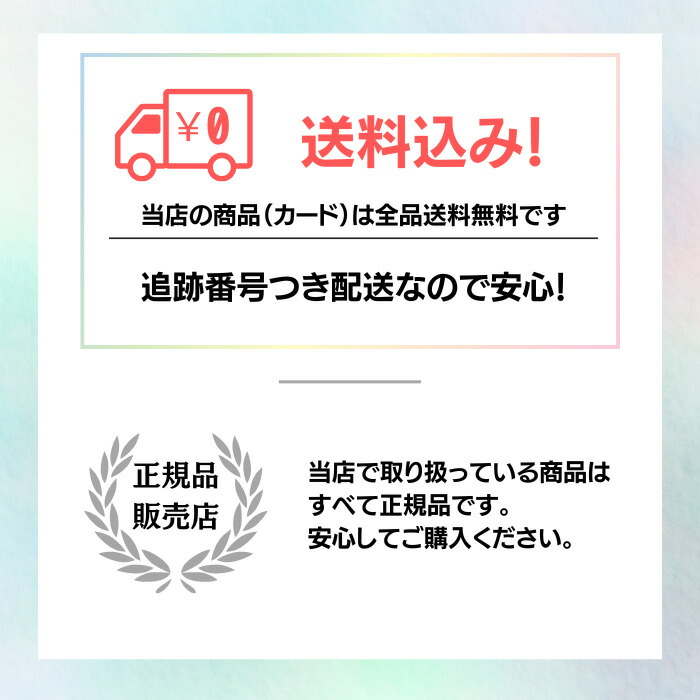 楽天市場】【真贋保証】PSA専用カードスタンド2個セット PSA社製 送料