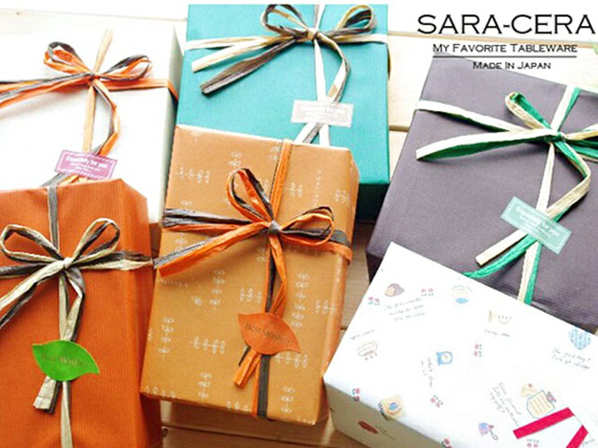 楽天市場】ラッピング包装＋リボン 200000000004 ※グリーン欠品中