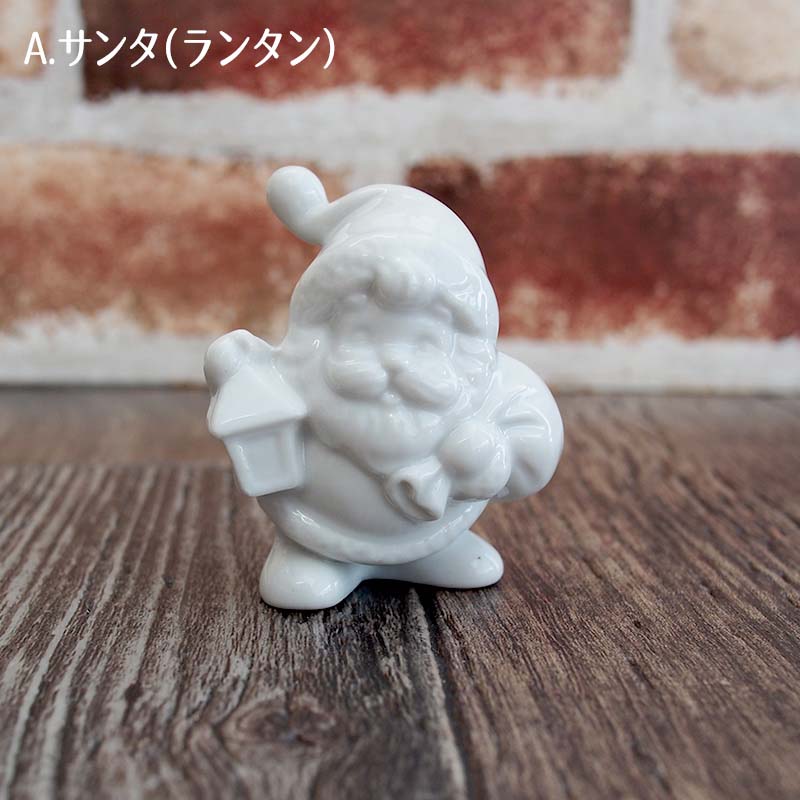 楽天市場】【アウトレット】クリスマス 白い陶器のオブジェ / 雑貨