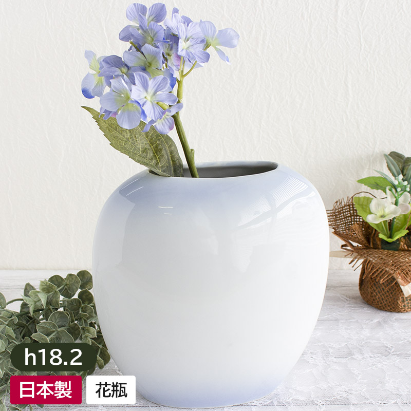 花鳥模様のネイビーブルー花瓶 口径: 約8cm - 高さ: 約18cm Amazon.co