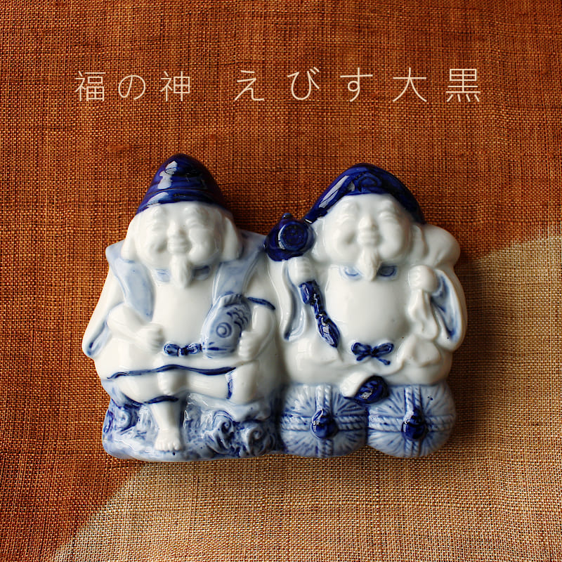 アンティーク】額装 額縁 七福神 大黒天 恵比寿 商売繁盛 縁起物 壁掛