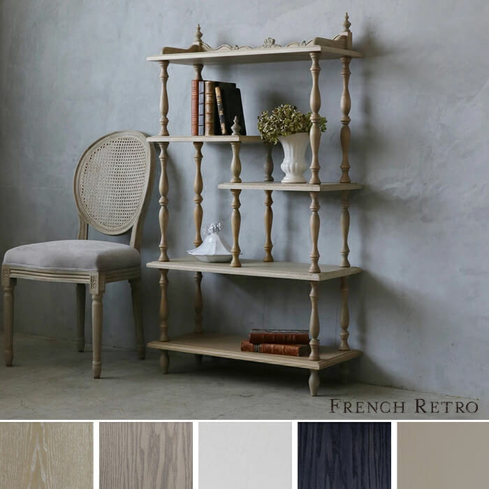 楽天市場】オープンシェルフ FRENCH RETRO // 4段 オープンラック